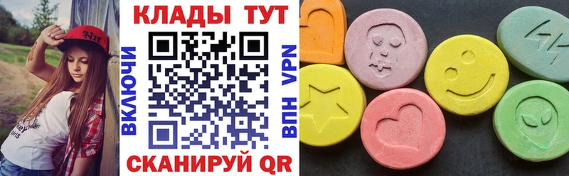 Наркошоп Ишим hydra ссылки Меф Alpha PVP АМФ Гашиш COCAIN