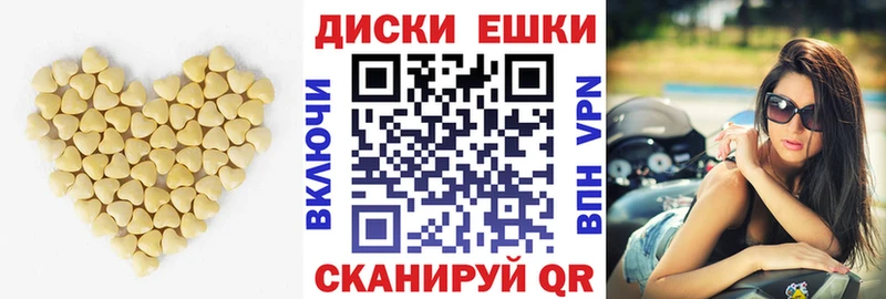 Экстази Punisher  блэк спрут как зайти  Ишим 