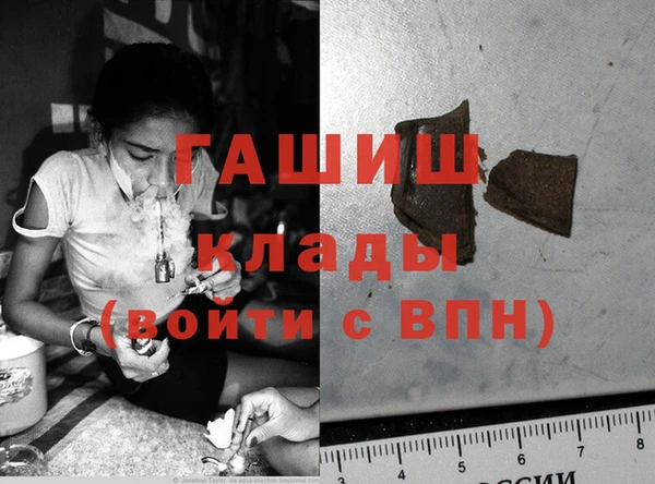 героин Верхнеуральск