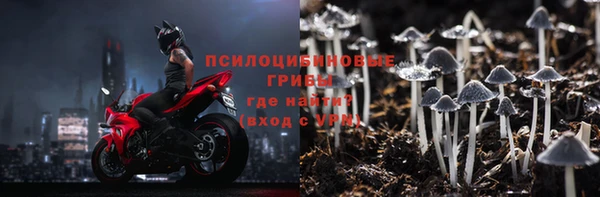 героин Верхнеуральск