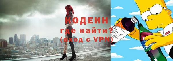 героин Верхнеуральск