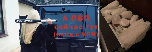 героин Верхнеуральск
