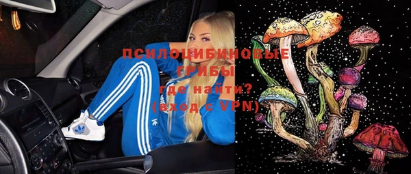 альфа пвп Верея